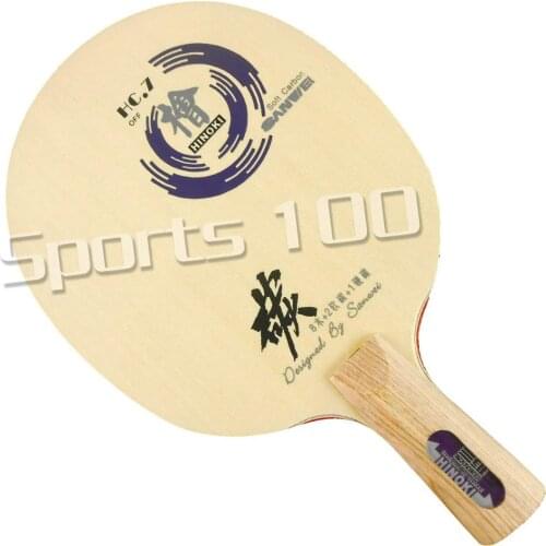Sanwei HC 7 HC 7 HC7 HC-7 Table Tennis PingPong Blade