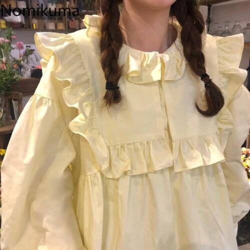 Nomikuma Causal Ruffle Sweet Women Shirts Peter Pan Collar Puff Sleeve Korean Tops 2021 Spring New Blusas Mujer De Moda 6F891