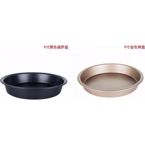 100pcs/lot, 9 Inch Non Stick Baking Mould black golden round Cake Carbon Steel Metal Pizza Pan or Oven Dish Pie Pan