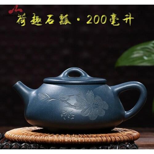 Handmade Yixing Teapot 200cc Purple Clay Zisha Pot Blue Clay Lotus Shipiao Tea Pot