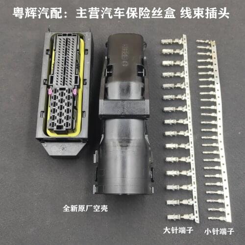 Second hand for Renault ECU EDC7 C7 ECU board No. 1 plug socket wiring harness 89pin needle full line cable