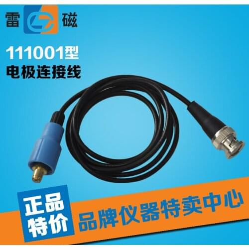 [REX] Leici high-end electrode connecting line order No. 111001 S7 interface to BNC interface