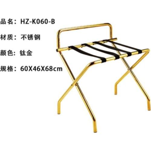 Stainless steel Hotel Luggage Rack Folding Luggage chair
