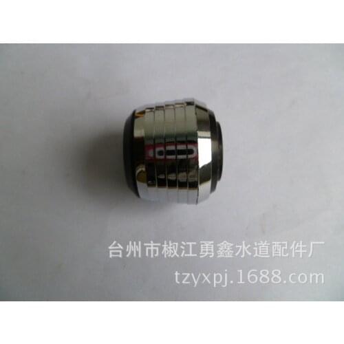 Vidric Kitchen faucet filter net mouth 2 kinds of water shower nozzle sprinkler shower head universal tube replacement parts