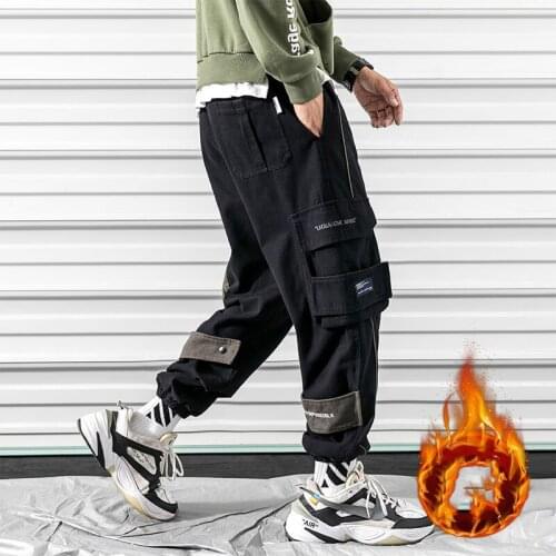 YrightMwrong Men's Fleece Pants