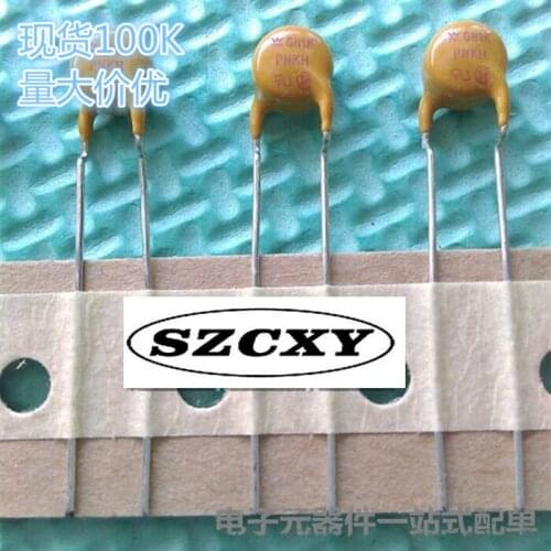 100% Home furnishings ROV05-681K-2 05D681K varistor 5MM