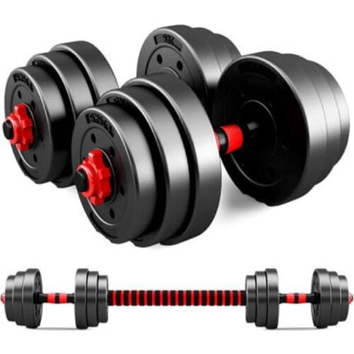 2 IN 1, 10-40KG SET OF DUMBBELLS,ADJUSTABLE, WITH BARS FOR MUSCULATION, MULTIFUNCTION