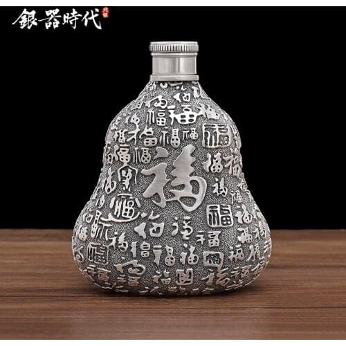 Ag999 Sterling Silver Chinese Wishes Portable Militray Kettle Vintage Marching Mini Wine Pot