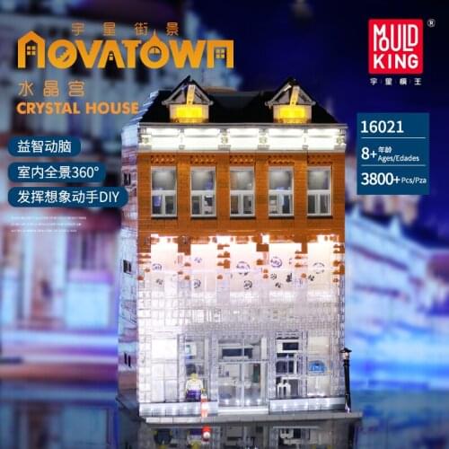 Mould King Building Blocks MOC Streetview Light AMSTERDAM Crystal Palace Model Sets Bricks Kids Educational Toys Christmas Gifts