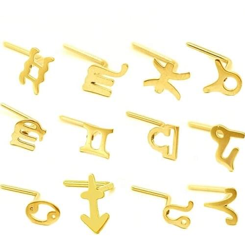 Gabriel Jewelry Jewelry Sets