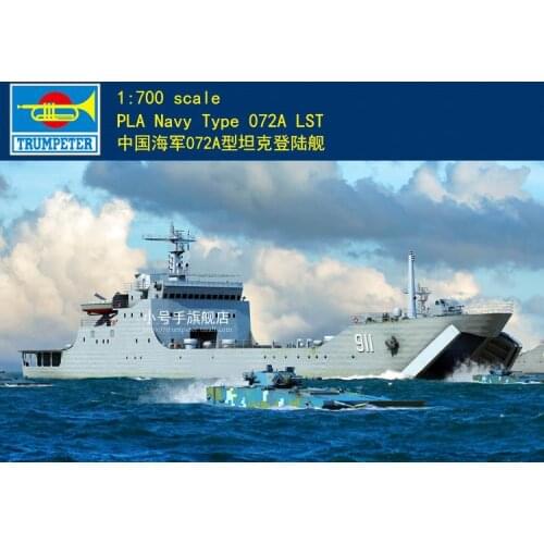 TRUMPETER 06728 1/700 Scale PLA Navy Type 072A LST Model Kit