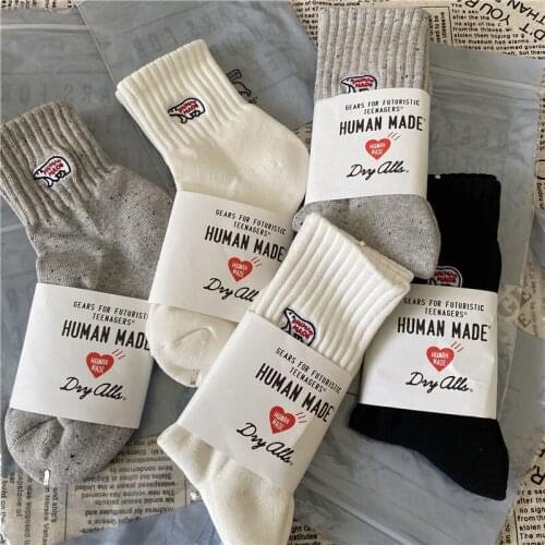 Embroidery Socks for Male and Female Cotton Material Sports Stocking Winter Spring Solid Color High Quality Personality