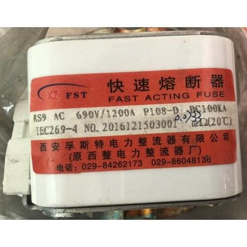Fuses: RS9 AC690V 1200A P108-D BC100KA / RS9 AC690V 1200A P108-1D / RS9 AC690V 1200A P108N BC100KA aR