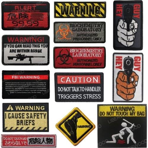 Warning Sign Embroidered Patch Cloth Fabric Hook Loop Emblem DIY Patches for Clothing Accessory Backpack Armband Tactical Badge