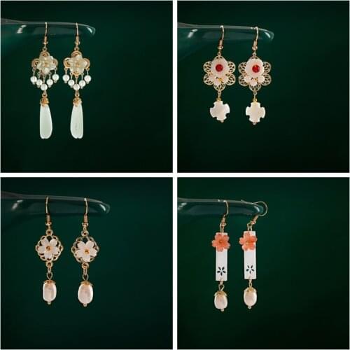 New 6 Style Hanfu Earrings For Women Chinese Piercing Earring Unusual Shell Flower Natural Stone Ear Rings For Girl Jewelry Gift