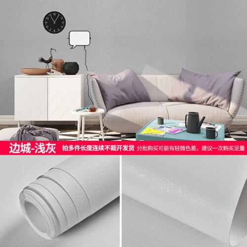 Thicken Matte Series Wallpaper Mural Self Adhesive Wallpaper Roll Furniture Wall Stickers Decorative Contact Paper Home Decor