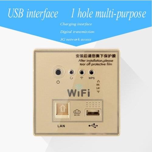86 Type 300M Intelligent in-wall Wireless Wifi Router WIFI Amplifier Hotel Extender Panel Wifi Booster Wifi Repeater With USB