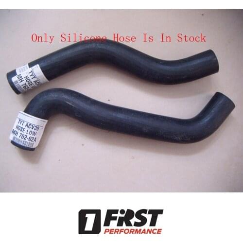 Silicone Radiator Coolant Water Hose Pipe For TOYOTA CAMRY 2001-2006/SOLARA 2003-2008 ACV30L 2AZFE 2.4L