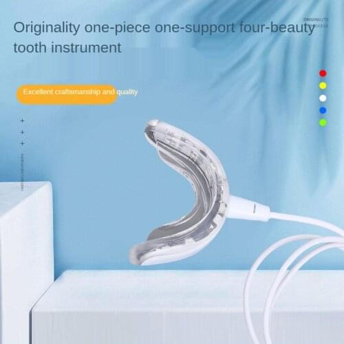 Smart LED Teeth Whitening Portable USB Charging Led Blue Light Dental Whitening Instrument Teeth Whitening Device Equipment