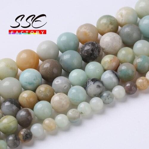 Natural Colorful Amazonite Stone Beads Round Loose Spacer Beads For Jewelry Making DIY Charms Bracelets 4/6/8/10/12mm Wholesale