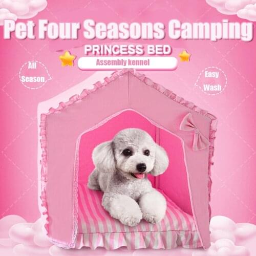 Floral Winter Warm Home Dog Bed Dog House Nest Assembly kennel With Sofa Mat Cushion Pink Gray New Cat Indoor Tent Yorkshore Pug