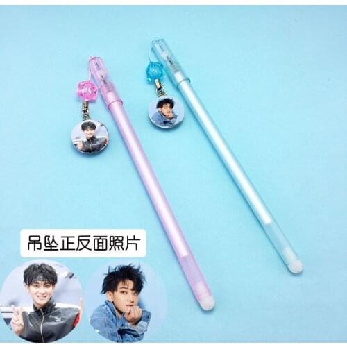 Huang Zitao Sun Zeyuan Ren Jialun Zhang Xincheng Pendant Gel Pen Student Black Signature Pen Cute Stationery Office Accessories
