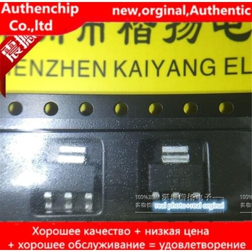 10pcs 100% new original LM2937IMP-5.0 silk screen L71B linear regulator SOT223 LM2937 real photo