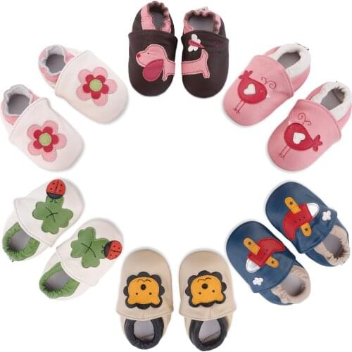 Amur Leopard Childrens' Shoes