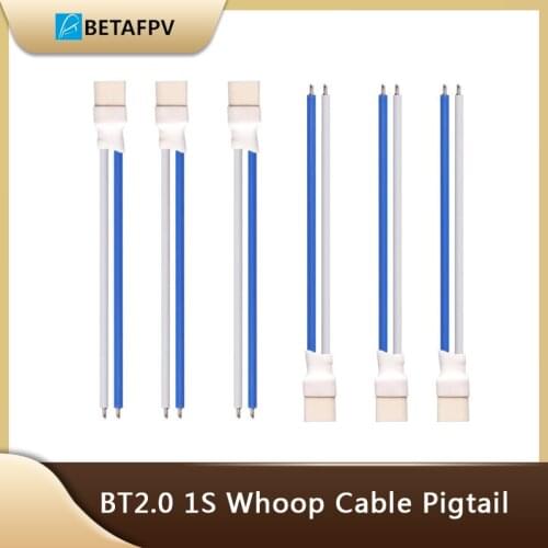 BETAFPV BT2.0 1S Whoop Cable Pigtail