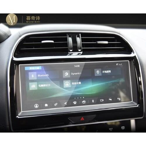 For Jaguar XE 2015-2020 GPS navigation film LCD screen Tempered glass protective film Anti-scratch Film Accessories 8/10.2 Inch