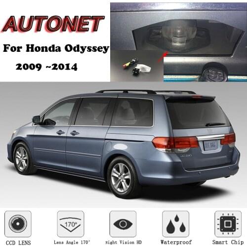 AUTONET Backup Rear View camera For Honda Odyssey 2009 2010 2011 2012 2013 2014 Night Vision Parking camera/license plate camera