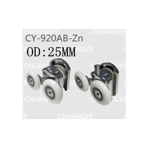 Room accessories Arc glass partition door alloy roller