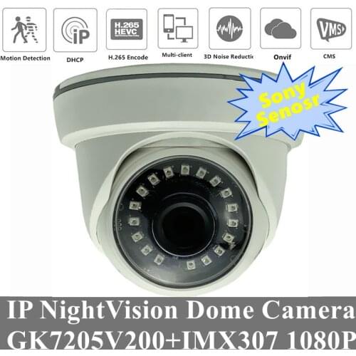 3MP IP Ceiling Dome Camera 3516E+Sony IMX307 H.265 Low illumination 18 LEDs IRC ONVIF VMS XMEYE Motion Detection Radiator