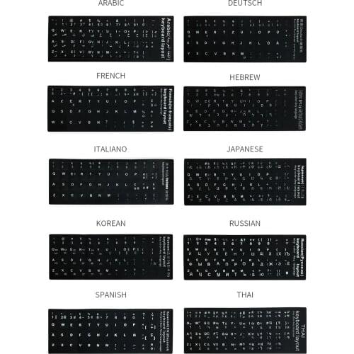 Keyboard Stickers for Russian Spanish Hebrew Italian Thai Korea Japanese French Arabic Deutsh
