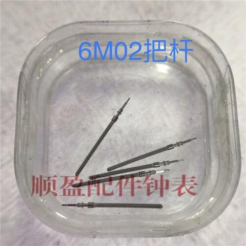 Watch Movement Accessories 6M02 Handlebar Table Rod Handlebar Quartz Movement 6M02 Movement Accessories
