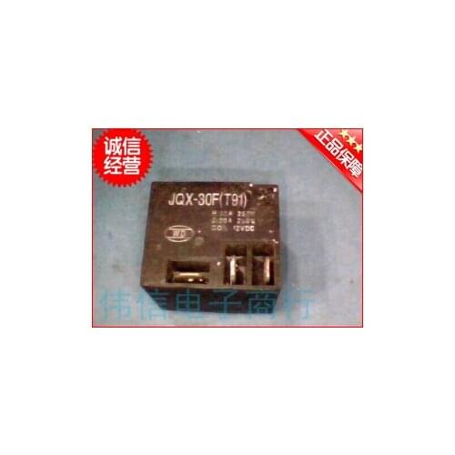 High Power Relays JQX-30F (T91) 12VDC 24VDC 30A / 250VAC Relays