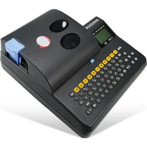 English Version Line Number Machine S650E Printer Coding Machine PVC Pipe Marking Machine Line Marking Machine Printer S700 QX