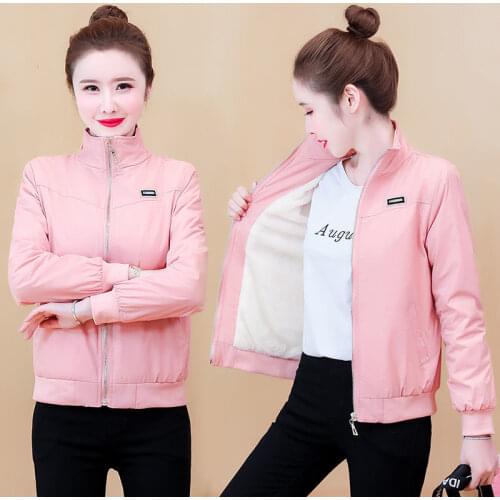 PKSAQ Women's Bomber Jackets