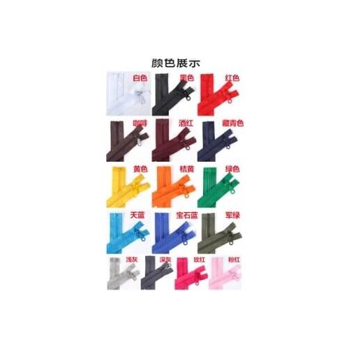 5#40cm 50cm 60 cm 70cm 80cm Down jacket resin zipper clothing coat jacket coarse tooth clothes zipper accessories 10pcs