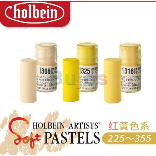 Japan original Holbein artist Soft pastel Single optional Red and yellow series (225-355) Short Length rich colors art supplies