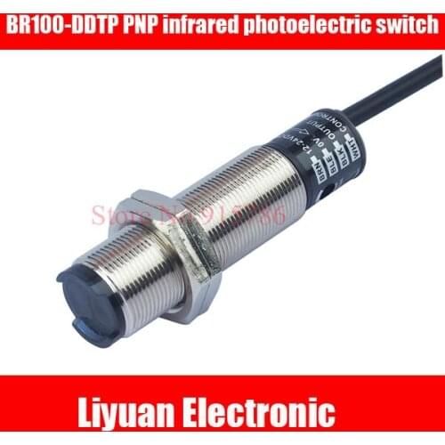 1pcs Infrared photoelectric switch BR100-DDTP PNP adjustable diffuse four-wire sensor