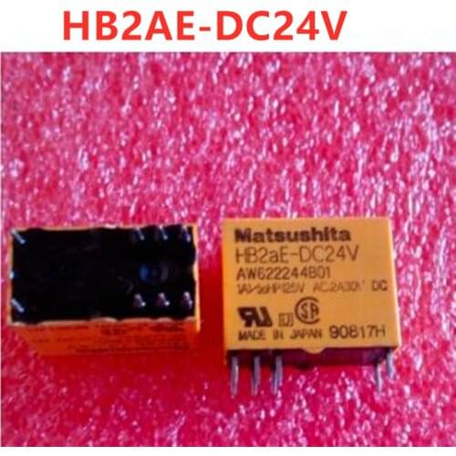 10pcs relay HB2AE-DC24V