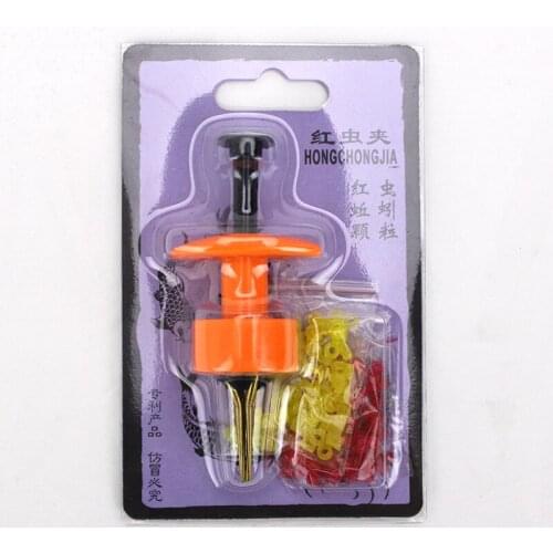 Worm trap particle trap bait device earthworm red worm live maggot hook clamp fishing carp gear portable straight clamp