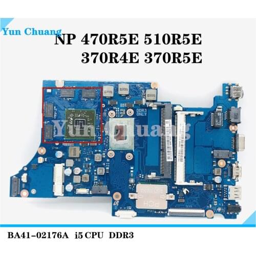 EOENKK Computer Components