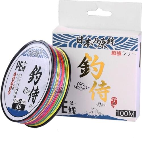 Wear-Resistant Fishing Line Super Strong Pulling 8 Strands Main Line Seapole Fishing PE Line 100/200/300/500/1000m
