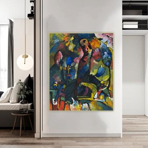 Citon Wassily Kandinsky《Picture with an Archer》Abstract Canvas Art Oil Painting Picture Background Wall Decor Home Decoration