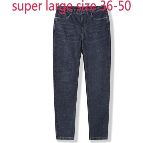 Mei So Easy Mens Jeans