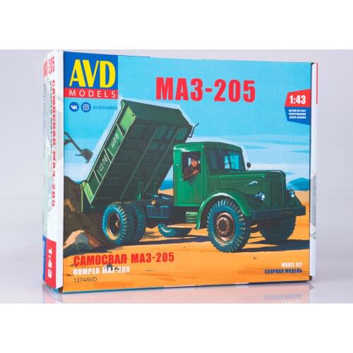 AVD Models 1/43 DUMPER MAZ 205 TRUCK Unassembled Kit Diecast toys for collection 1374AVD