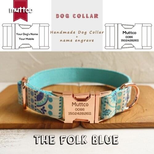 MUTTCO Custom ID collar retailing high quality handmade collar fashionable Anti-lost THE FOLK BLUE dog collar 5 sizes UDC023M