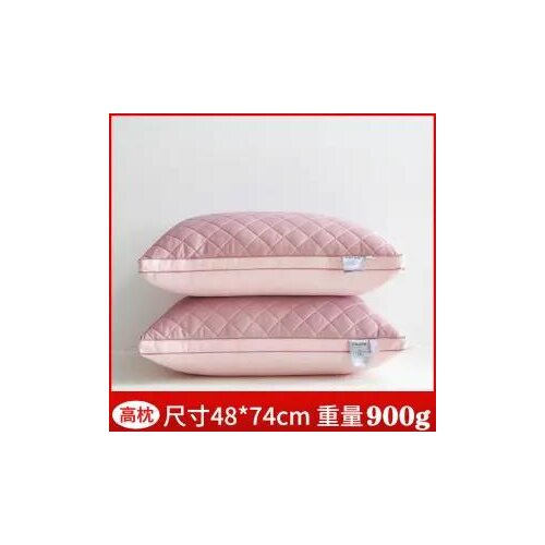 Ice silk natural latex pillow core set, a pair of household adult cervical spine pillow core liner with pillowcase long pillow